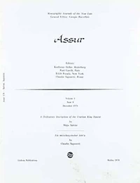 A Dedicatory Inscription of the Urartian King Ispuini; Ein Mittelassyrischer ba'iru