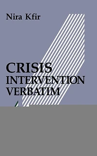 Crisis Intervention Verbatim