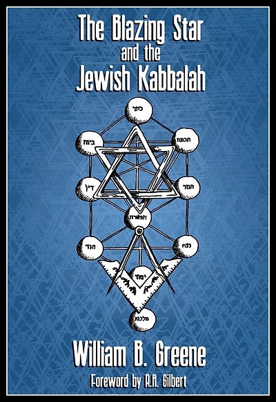 Blazing Star and the Jewish Kabbalah