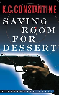 Saving Room for Dessert (Rocksburg Series #17)