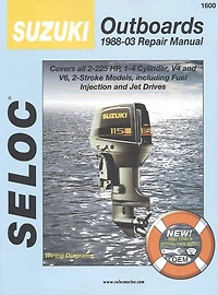 Suzuki Outboards 1988?2003