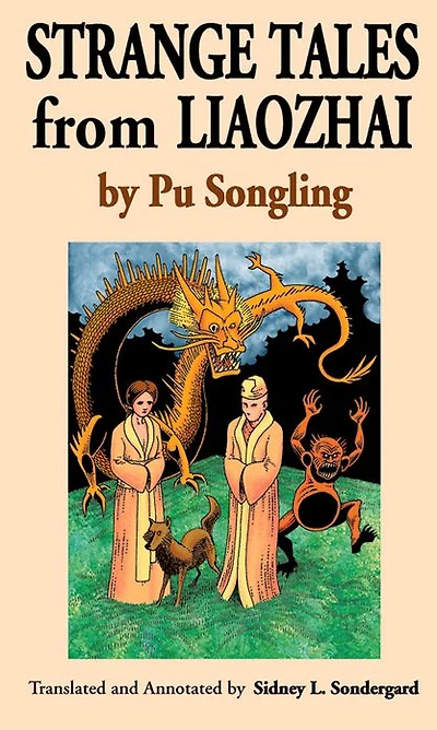 Strange Tales of Liao Zhai - Vol. 5