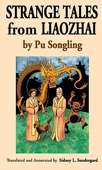 Strange Tales of Liao Zhai - Vol. 5