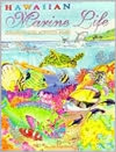 Hawaiian Marine Life Color & Activity Book