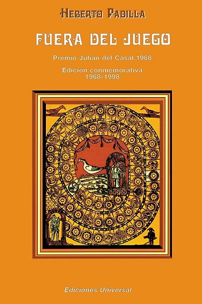 Fuera del Juego: Premio Julian del Casal 1968/Edicion Conmemorativa 1968-1998