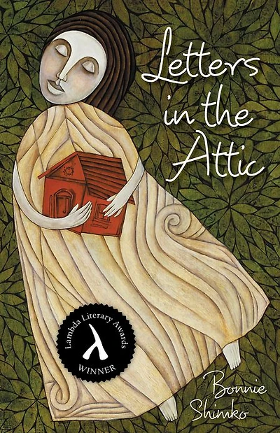 Letters the Attic