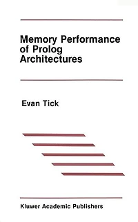 Memory Performance of Prolog Architectures