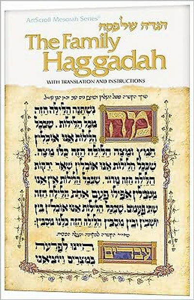 The Family Haggadah: With Translation and Instruction