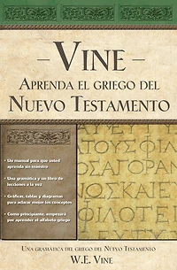 Aprenda el griego del Nuevo Testamento