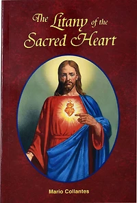 the Litany of Sacred Heart