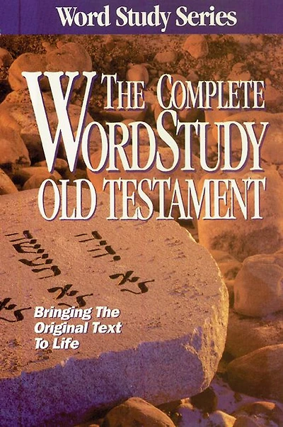 Complete Word Study Old Testament: KJV Edition