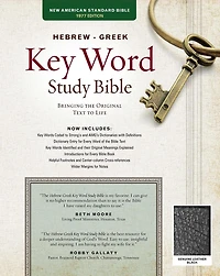 The Hebrew-Greek Key Word Study Bible: NASB-77 Edition, Black Genuine