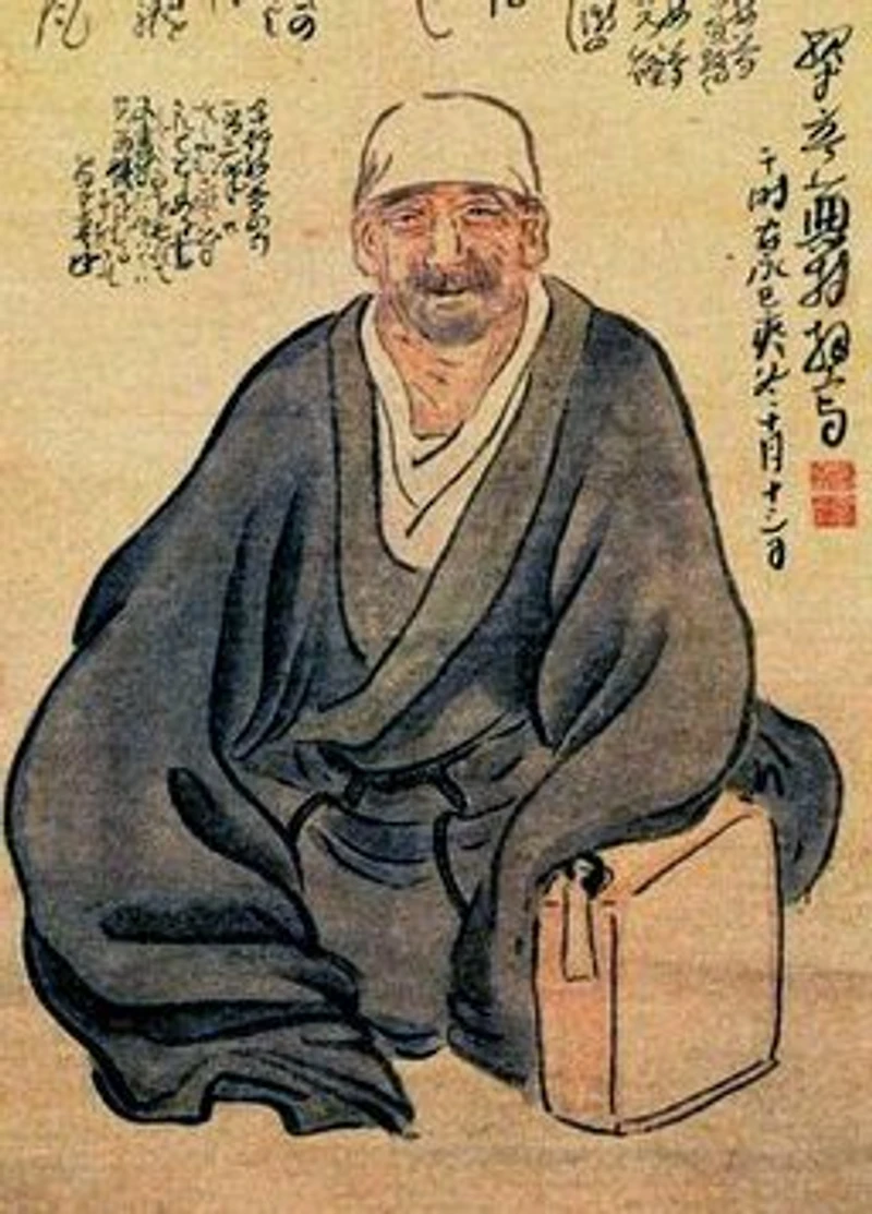 The Haiku of Yosa Buson