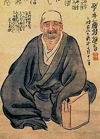 The Haiku of Yosa Buson