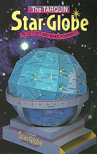 The Tarquin Star-globe: To Cut Out and Make Yourself
