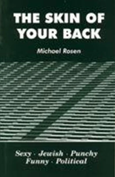 Skin of Your Back