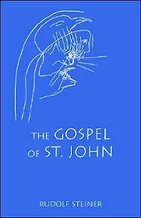 The Gospel of St. John: (Cw 103)