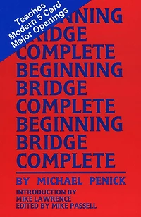 Beginning Bridge Complete