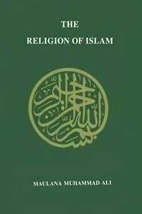 Religion of Islam