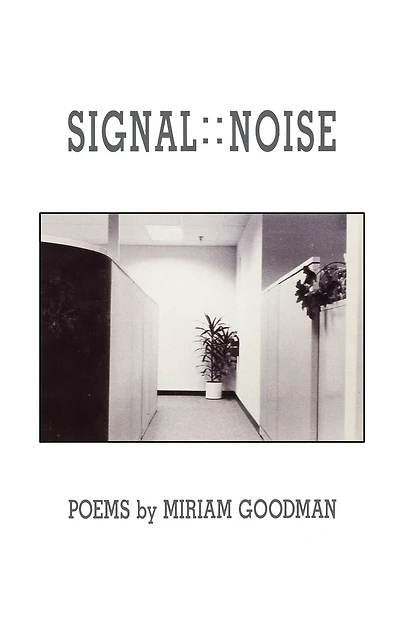 Signal::Noise