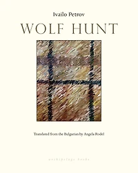 Wolf Hunt