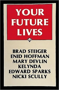 Your Future Lives