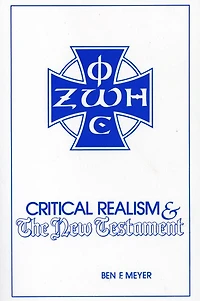 Critical Realism and the New Testament