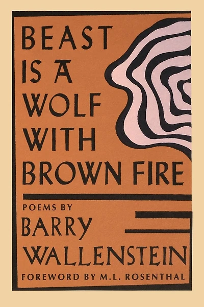 Beast Is A Wolf With Brown Fire