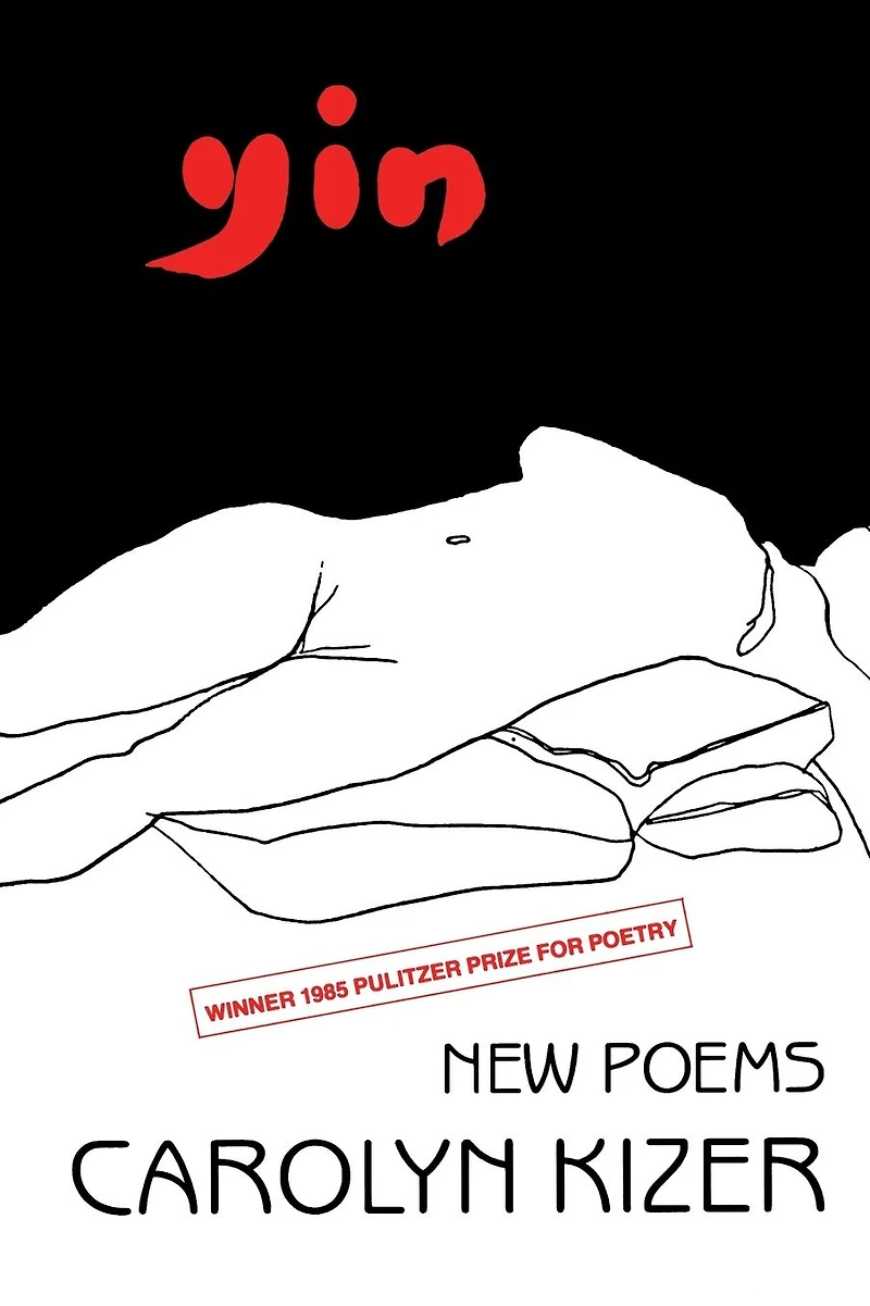 Yin (Pulitzer Prize Winner)