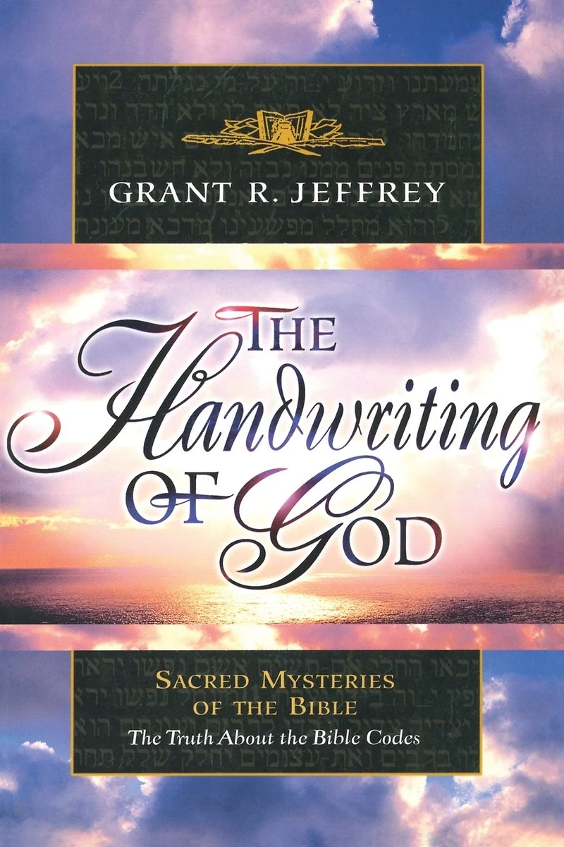 the Handwriting of God: Sacred Mysteries Bible
