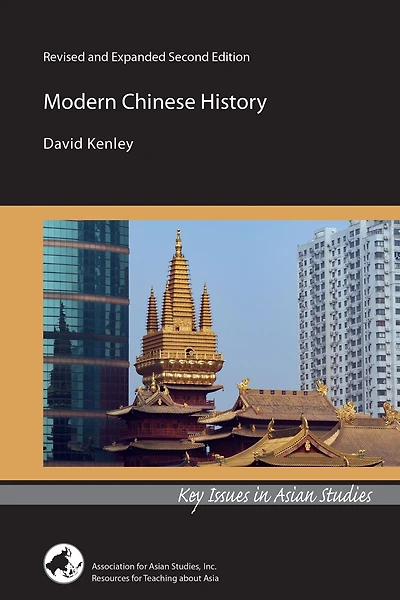 Modern Chinese History: Revised and Expanded Second Edition