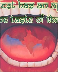 What Is a Trade?: Donald Fels and Signboard Painters of South India