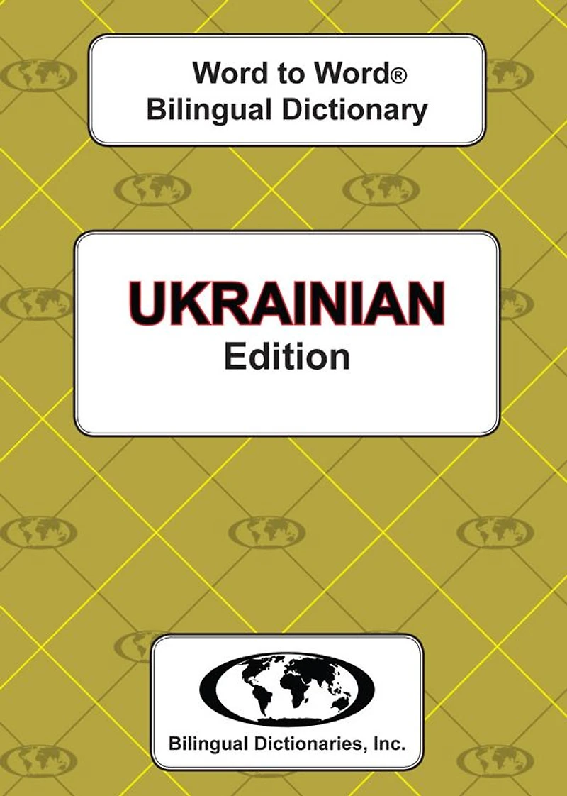 Ukrainian Word to Word Bilingual Dictionary
