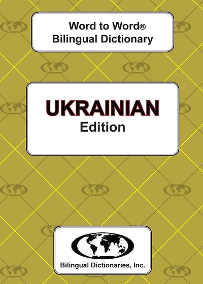 Ukrainian Word to Word Bilingual Dictionary