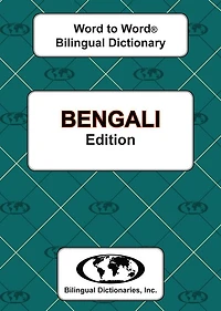 Bengali Word to Word Bilingual Dictionary