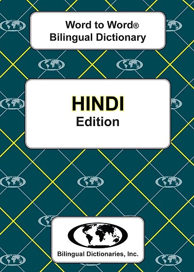 Hindi Word to Word Bilingual Dictionary