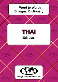 Thai Word to Word Bilingual Dictionary