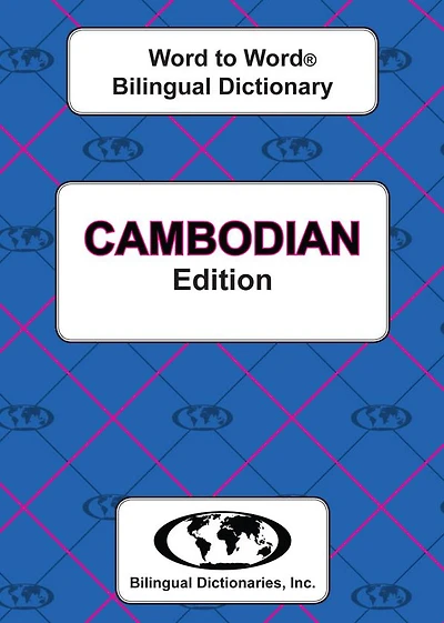 Cambodian Word to Word Bilingual Dictionary