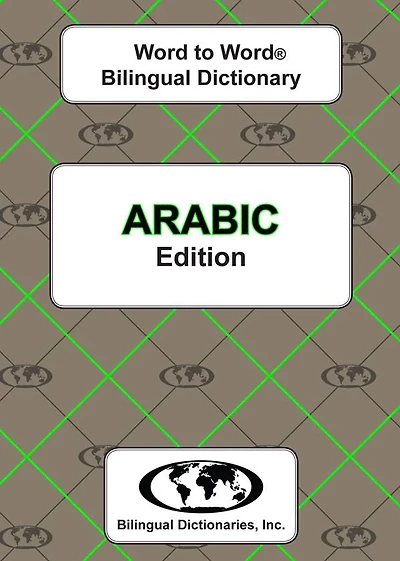 Arabic Word to Word Bilingual Dictionary