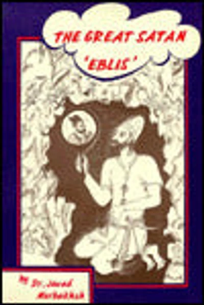 The Great Satan 'eblis'
