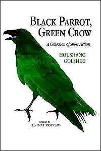 Black Parrot, Green Crow
