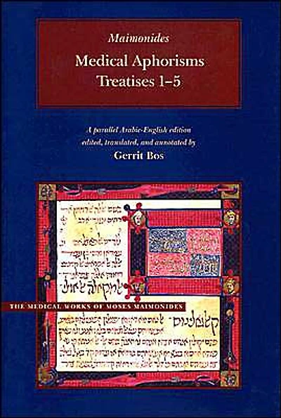 Medical Aphorisms: Treatises 1-5