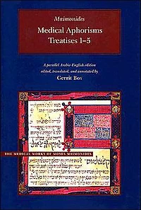 Medical Aphorisms: Treatises 1-5