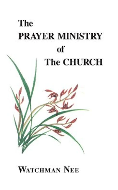 the Prayer Ministry of Church