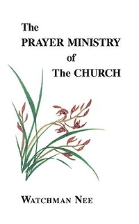 the Prayer Ministry of Church
