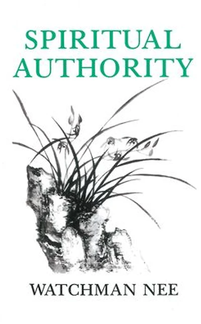 Spiritual Authority
