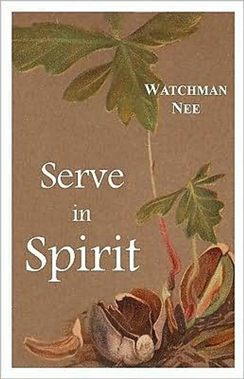 Serve Spirit
