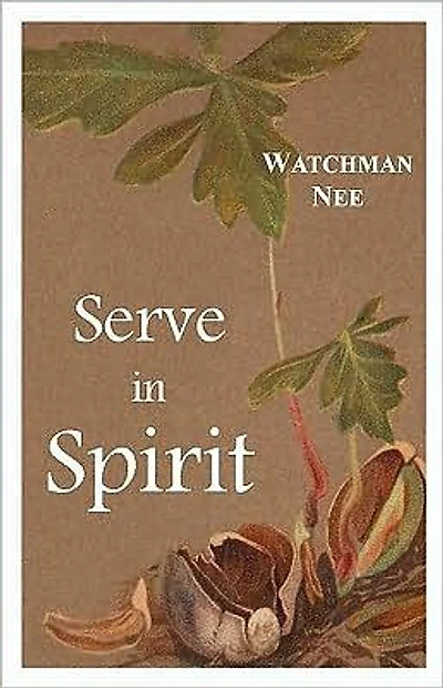 Serve Spirit