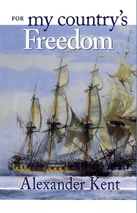 For My Country's Freedom