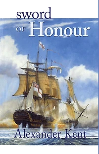 Sword of Honour